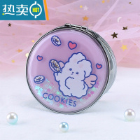 敬平少女心学生流沙双面放大镜子可爱手持小号便携随身翻盖折叠化妆镜 流沙化妆镜-粉色小兔便携式用镜