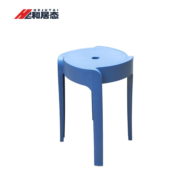 和居态 塑料凳圆凳 30cm 个