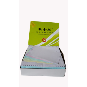 新金骐 电脑针式打印纸 发票清单打印纸 241-3 三联彩三等份 撕边(1000页)