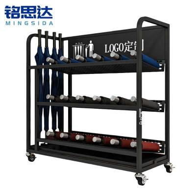 铭思达雨伞架68*25*67cm个