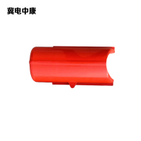 冀电中康 占位器 圆弧形630*300*150mm(无镜片) 个