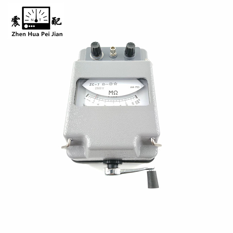 震配 电测量兆欧表 ZC-7 台 (2500V/2500MΩ)