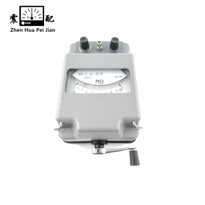 震配 电测量兆欧表 ZC-7 台 (2500V/2500MΩ)