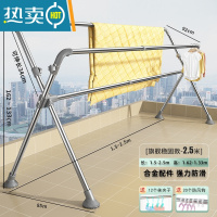 敬平晾衣架落地折叠室内家用阳台凉晒衣架室衣伸缩杆式晒被子器 推荐❤旗舰稳固防滑款-1.5-2.5米-可调高-送32晾