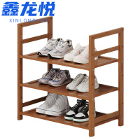鑫龙悦
