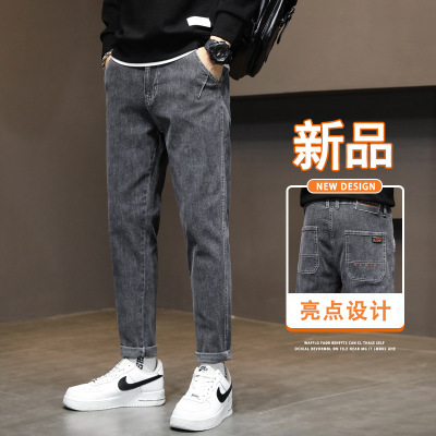 春秋款牛仔裤男潮牌宽松直筒哈伦裤新款弹力休闲九分裤子男士