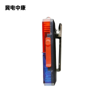 冀电中康 多功能肩灯 ZK8521 个