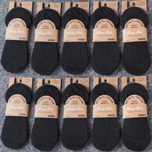 袜子女夏季薄款船袜透气女士防滑浅口隐形袜短袜女