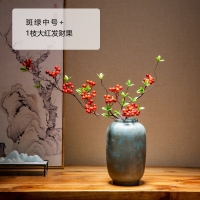 创意干花花瓶摆件复古客厅中式插花器皿陶瓷餐桌花艺宽口日式仿古 三维工匠 斑绿大号+2枝(粉色)傲雪寒梅