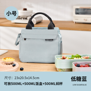 饭盒袋手提包保温袋便当袋子上班族带饭饭包加厚铝箔餐包午餐长效