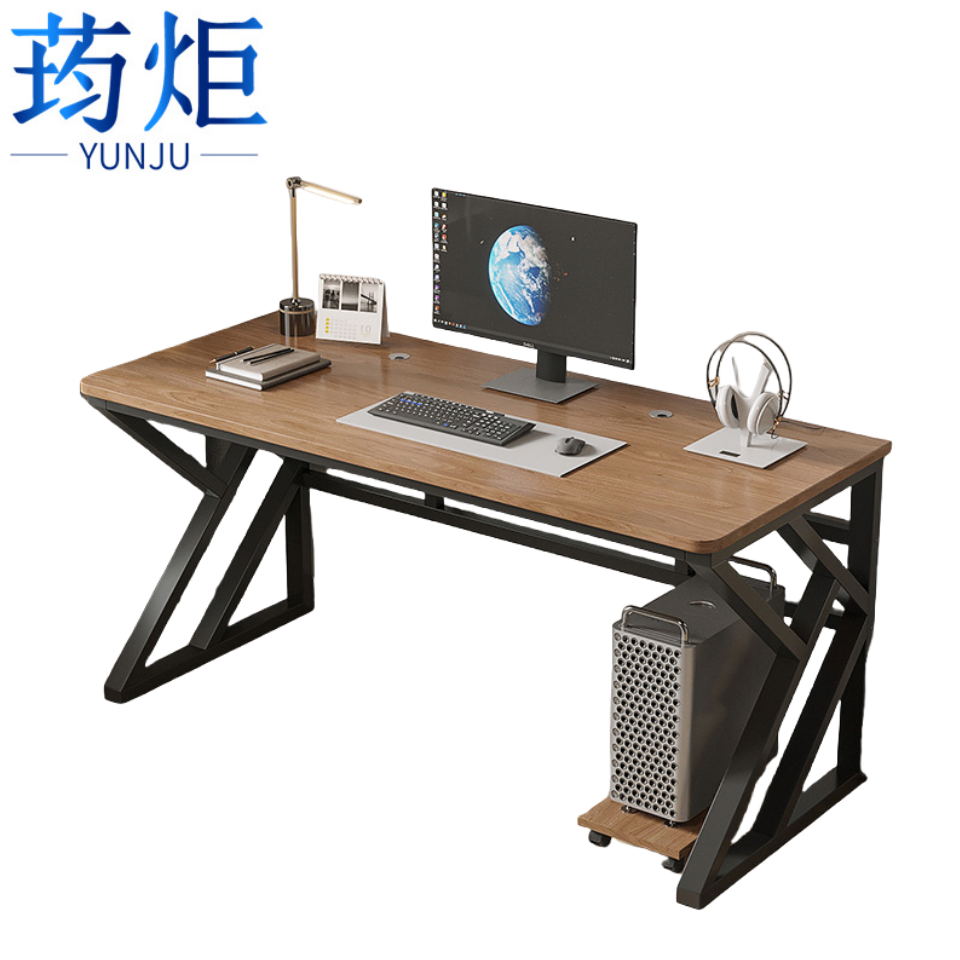 荺炬电脑桌