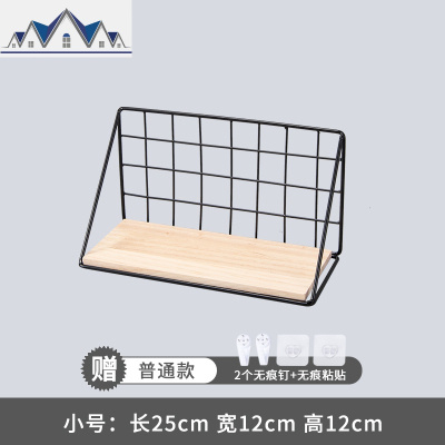 卧室厨房宿舍床头洗澡间墙上墙壁墙面收纳置物架壁挂式免打孔 三维工匠