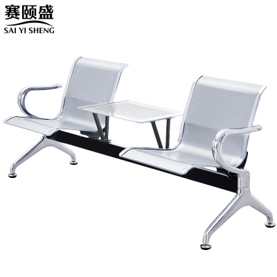 赛颐盛两人位茶几排椅1750*650*780mm把