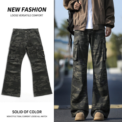 美式cleanfit微喇迷彩牛仔显高男女款设计感多口袋工装水洗裤