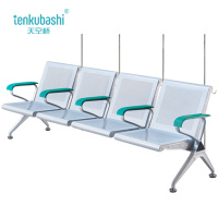 天空桥 输液椅 YZ228-230*65*78cm 个
