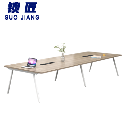 锁匠 简约时尚会议桌