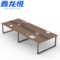 鑫龙悦 会议桌 2.8m 张