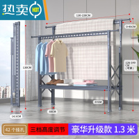 敬平晾衣架落地折叠室内室外家用晒被子阳台户外升降双杠伸缩晾衣器 星空灰-H型升级款1.3米[带鞋架托盘] 大