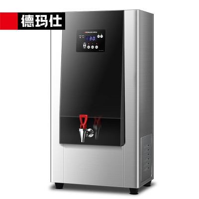 德玛仕DEMASHI开水器商用 步进式直饮水机 四级过滤304不锈钢 KW-60G-1BH(380V增加底座款)