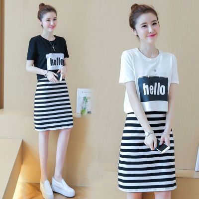 套装背心裙女两件套条纹连衣裙2021新款夏包臀小清新中长款黑白条