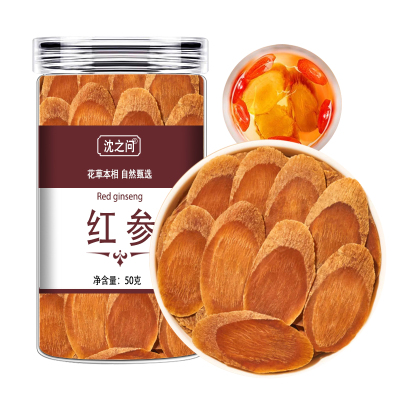 红参片正品东北红参整枝切片即食正品整支红参片官方店干货新货9260