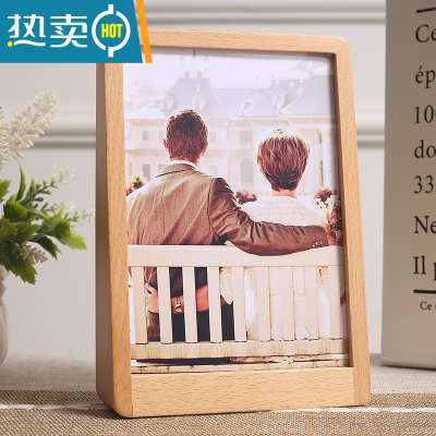 敬平简约梯形榉木相架6寸7寸8寸相框洗照片定制logo实木相册摆台情侣 竖款 7寸+洗照片