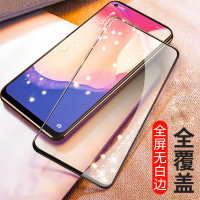 [买2送磨砂壳]轻万适用oppo reno4se钢化膜全屏黑色高清透明防摔贴膜oppo手机保护膜全玻璃