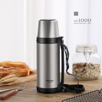 美帮汇家用茶壶大容量保温壶便携女户外保温瓶宝宝外出冲奶粉1000ml水杯 钢本色