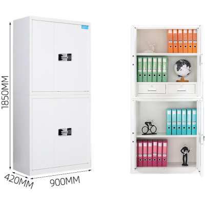 依韵珂保密资料柜90*42*185cm台