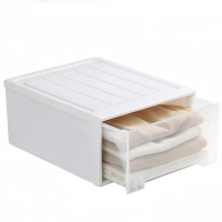 豫汉迎储物盒45*38*20.5cm个