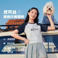 361°运动t恤女夏季新款速干透气运动短袖女士优可丝超短款上衣