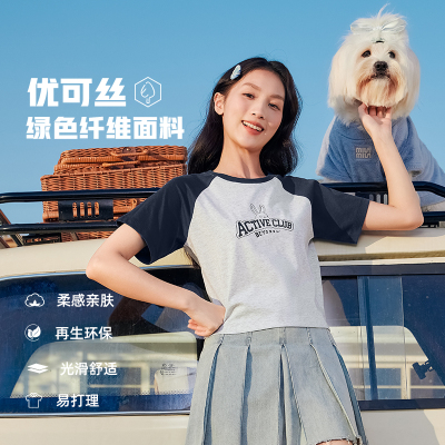 361°运动t恤女夏季新款速干透气运动短袖女士优可丝超短款上衣