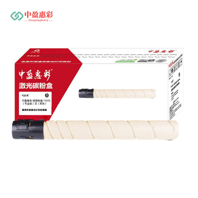 中盈惠彩 硒鼓粉盒TN223专业版 适用柯尼卡美能达C226粉盒TN223墨盒Bizhub黄色5000页支