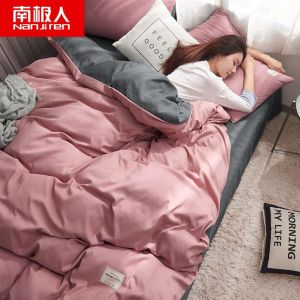 四件套床上用品ins网红亲肤单被套床单学生宿舍4三件套