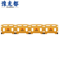 豫龙都电梯护栏加宽四片套