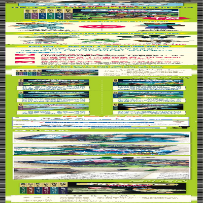 [M]决战太空-9787533767297