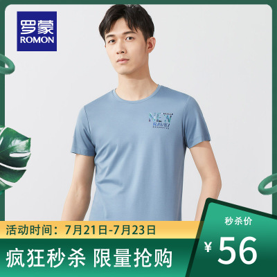 一口价：56-罗蒙男士镭射胸标圆领T恤衫2021夏季新款中青年时尚休闲打底衫字母短袖t恤