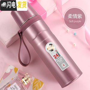 三维工匠24小时316不锈钢保温杯男女学生大容量运动户外车载茶滤刻字水杯 600柔情紫