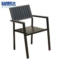 铭思达户外椅55*57*84cm把