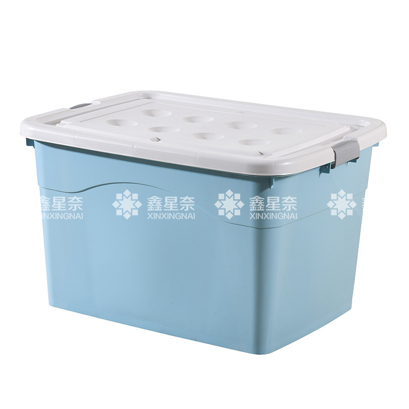 鑫星奈 XXN3111309 塑料收纳箱衣服整理箱杂物储物箱子 150L蓝色