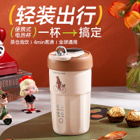 卓朗电热水杯便携式电烧水杯烧水壶 迷你折叠旅行电热水壶 随行冲奶泡茶办公室养生加热保温水杯ZL-PB300