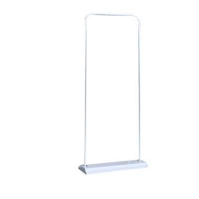 振之宏 铁艺易拉宝 80*200cm 个