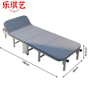 乐琪艺