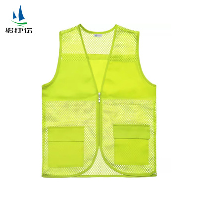 骏捷诺 工作马甲 均码 件