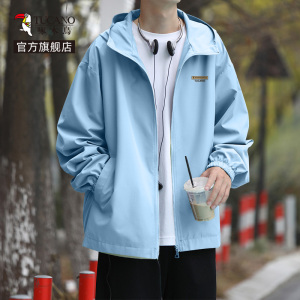 啄木鸟官方男士黑色早秋薄款冲锋夹克2025秋季新款登山连帽外套YB