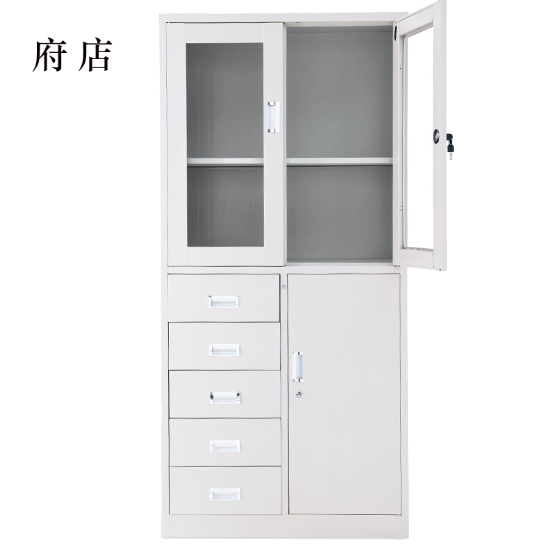 府店钢制文件柜档案柜财务凭证柜带锁储物柜铁皮柜书柜偏五斗文件柜