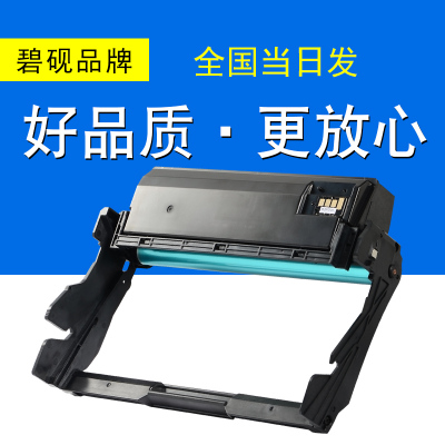 适合三星SL-4025NX硒鼓M3325晒鼓M3825D粉墨盒M3825ND墨粉盒M4025ND碳粉打印机xpress