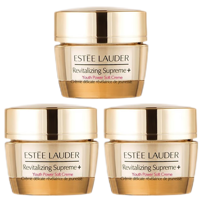雅诗兰黛(Estee Lauder)智妍面霜清爽小样15ml*3瓶 保湿抗皱精华细纹滋养