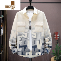 YANXU渐变色长袖衬衫男潮牌衬衣青少年初中高中学生休闲外套