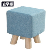 宜掌柜 实木换鞋凳